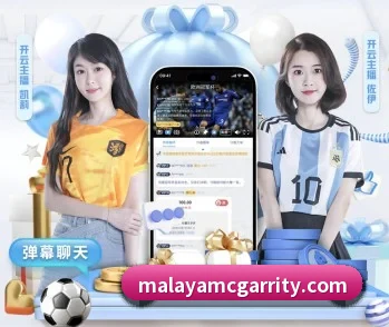 必威官方首页的故事 - 体育资讯内容服务